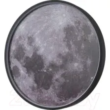 Припотолочная люстра Escada Planet 10226/SG LED Mars