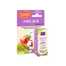 Фунгицид Медея для плодово-ягодных культур МЭ, 10мл