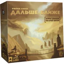 Настольная игра Lavka Games Дальше и Ближе, ДИБ001