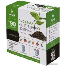 Система полива Жук 2805-00 (на 90 растений)