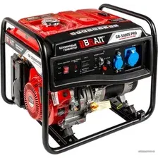 Бензиновый генератор Brait GB-5500S Pro