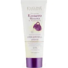 Крем для лица Eveline Cosmetics Козье молоко Дневной (75мл)