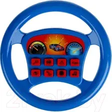 Развивающая игрушка Играем вместе Руль / ZY839630-R