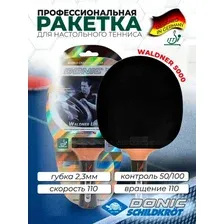Ракетка для настольного тенниса Donic-Schildkrot Waldner 5000 751805