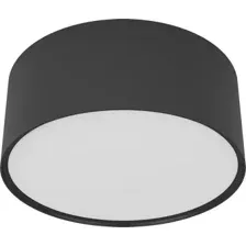 Светильник Byled UFO-RN-BL-18-WW
