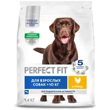 Корм для собак Perfect Fit для средних и крупных пород, с курицей, 1.4 кг