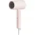 XIAOMI COMPACT HAIR DRYER H101 BHR7474EU (РОЗОВЫЙ)