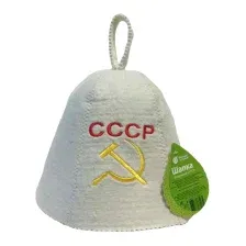 Шапка для бани Банные Штучки Рождённые в СССР / 41030