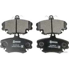Stellox 152030SX