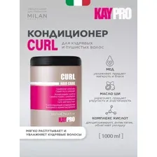 KayPro Увлажняющий кондиционер для кудрявых волос Curl, 1000 мл.