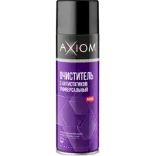 Очиститель металлических частей Axiom A9689 (650мл)