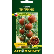 Семена томата Тигрино АГРОМАРКЕТ 10 штук