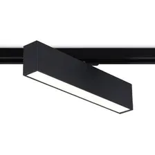 Трековый светильник Ambrella light GL6767 BK (черный)