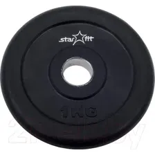 Диск для штанги Starfit BB-202 (1кг, черный)