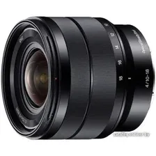 Объектив Sony E 10-18mm F4 OSS (SEL1018)