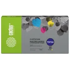 Картридж CACTUS CS-EPT973400 (аналог Epson T9734)