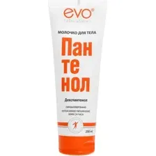 Молочко для тела EVO laboratoires Пантенол (250мл)