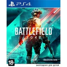 Игра Battlefield 2042 (PS4)