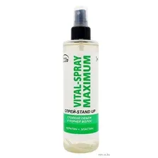 Спрей для волос "Vital-Spray Maximum" (250 мл)