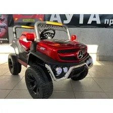 Электробагги Baby Driver Buggy C333 (красный глянец)