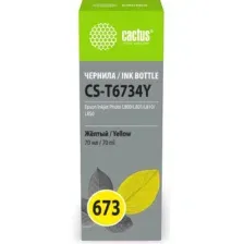 Чернила водорастворимые Cactus CS-T6734Y желтый