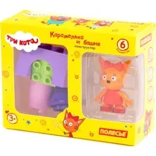 Конструктор Полесье Макси. Три кота. Карамелька и башня / 63707 (6эл)