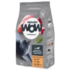 Корм "AlphaPet WOW Superpremium" для стерилизованных кошек, c индейкой и потрошками, 1,5 кг