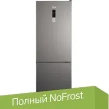 Холодильник Korting KNFC 61869 X