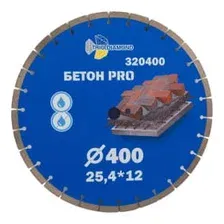 Отрезной диск алмазный  Trio Diamond 320400