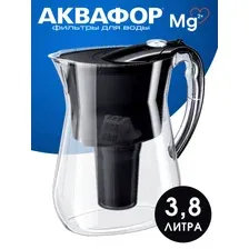 Кувшин фильтр для воды Аквафор Лион 3,8 литра с картриджем А5, черный