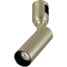 Трековый светильник Arlight ART-APRIORI-SPOT-TURN-R38-8W Day4000 OG 36deg 053977
