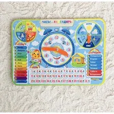 Деревянный Часы-календарь детский, Woodlandtoys, подарок на новый год, новогодний подарок, часы для детей, детский часы, дни недели