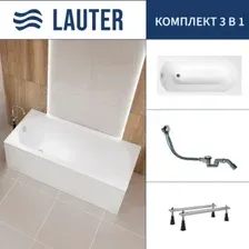 Ванна Lauter Haven 150 /21202005 (с ножками и сифоном 21Y32000 хром)