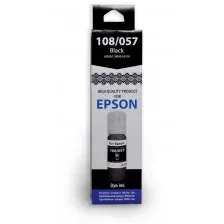 WHITE INK 108/057 BLACK 70 МЛ