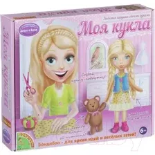 Набор для творчества Bondibon Моя кукла. Любимая игрушка своими руками - Блондинка / ВВ1410