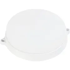 Светильник SmartBuy SBL-BTR22-40ms
