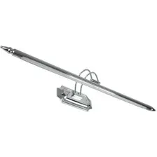 Подсветка для картин LED4U L7048-800 CR