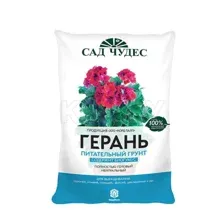 Почвогрунт "Сад чудес" Герань 2,5л