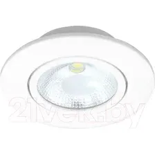 Точечный светильник LuminArte COB-DLL5W-YR