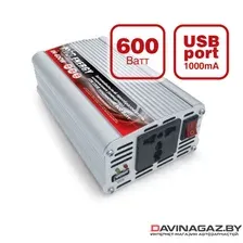 Автомобильный инвертор AVS 12/220V IN-600W