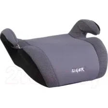 Бустер Siger Мякиш Плюс (серый)