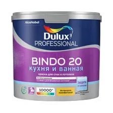 Краска ВД DULUX Prof Bindo 20 белая полуматовая 2,5 л