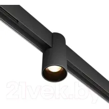Трековый светильник Maytoni TR122-2-7W3K-B