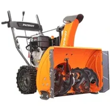 PATRIOT PRO 11 KX (426109709)