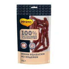 Мнямс Мини-колбаски из индейки для собак 75 г