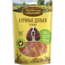 Деревенские лакомства для собак, куриные дольки нежные, 90 г