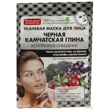 Тканевая маска для лица "Черная камчатская глина" (25 мл)