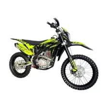 Кроссовый мотоцикл BSE Z5 L Yellow Black