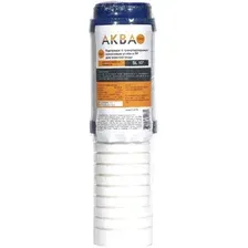 Картридж АкваПро 10SL PPGAC10SL 423