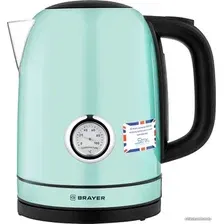 Электрический чайник Brayer BR1005GN